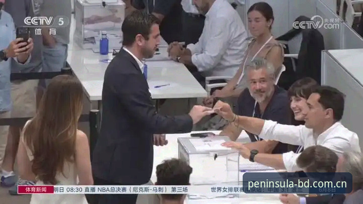 西甲主席特瓦斯深度对话：皇马的选举、私有化危机与受害者叙事全面评测